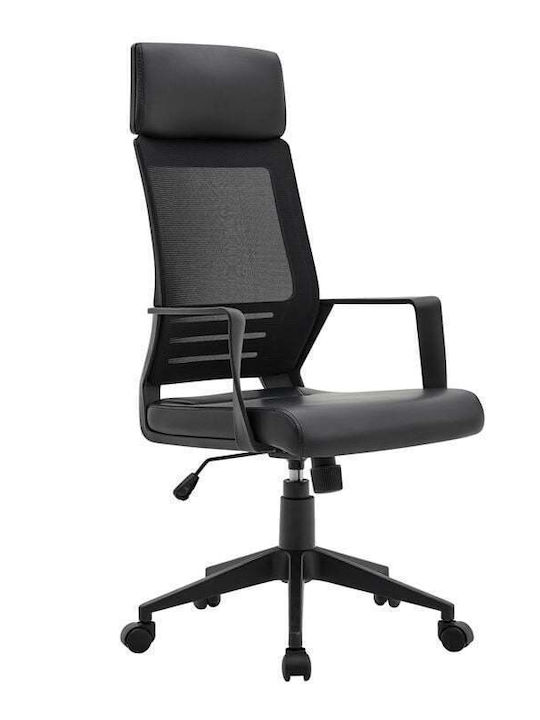 Executive Office Chair with Arms Black