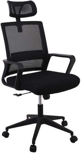 Cf2020 Executive Office Chair Black