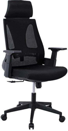 Cf8750 Executive Office Chair Black