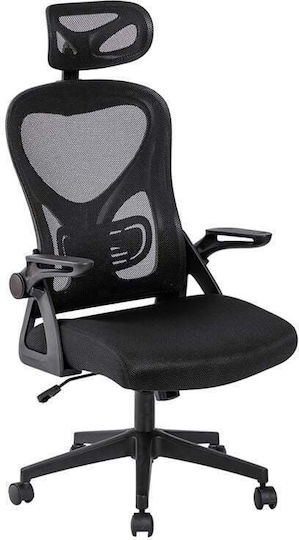 Cf3050 Executive Black Office Chair Cf3050 Executive Black Office Chair
