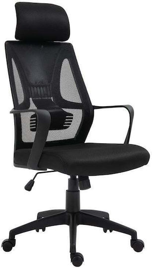 Cf2950w Bürostuhl Exekutive Schwarz