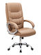 Executive Office Chair with Beige Recline