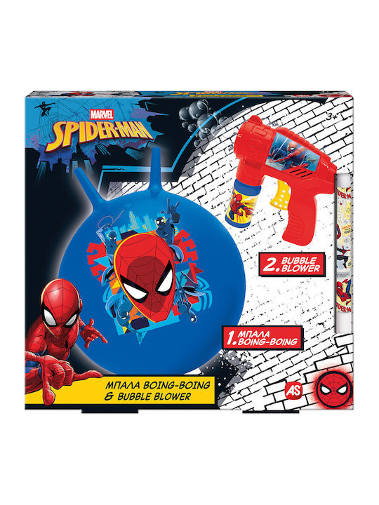 Boing & Bubble Gun Spider-Man AS