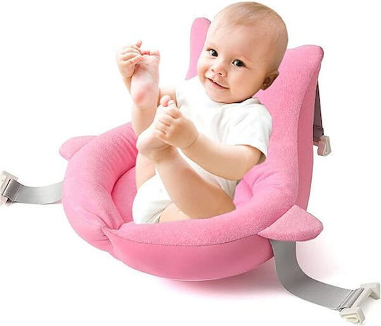 Little Mom Baby Bath Seat Pink