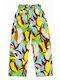 Kids Trousers Multicolour
