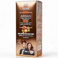 Natural Σαμπουάν Αναδόμησης/Θρέψης 420ml Natural Σαμπουάν Αναδόμησης/Θρέψης 420ml