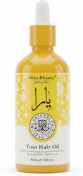 Kiss Beauty Ulei Pentru Păr 100ml Kiss Beauty Ulei Pentru Păr 100ml