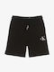 Kids Fabric Shorts/Bermuda Black