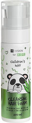 Hiskin Kids Aloe Körper Haar Reinigungs Schaum 200ml
