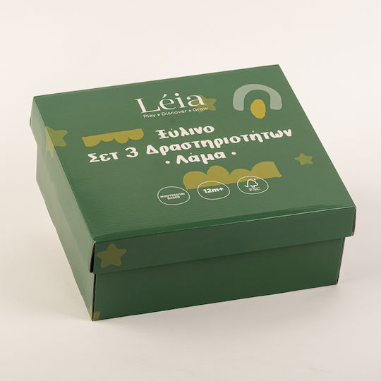 Wooden Set Of 3 Activities – Lama