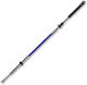Engine Control Cable C14 Hdpe 11 335cm