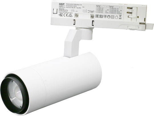 Adeleq LED Θερμό Λευκό Σποτ σε Λευκό Χρώμα