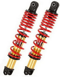 Amortizoare Set YSS Hybrid Yamaha NMAX 125/155cc 21 31cm