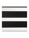 Elite Blinds Roller Blinds 525876 Partial Blackout Double W100xH200cm MHB-6647-100x200