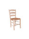 Wooden Cafe Chair Unfinished 41x43x89cm R930.0