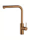 Imex Kitchen Faucet Counter Rose Gold