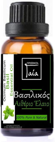 Gaia Products Αιθέριο Έλαιο Βασιλικός 5ml