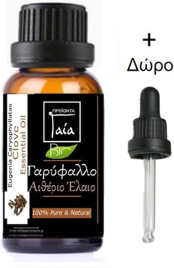 Gaia Products Bio Ätherisches Öl Gewürznelken mit Tropfer 50ml