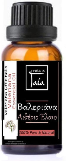 Gaia Products Αιθέριο Έλαιο Δενδρολίβανο με Σταγονόμετρο 5ml