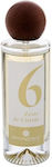 Atmosphera Αρωματικό Spray με Άρωμα Λεμόνι 214803F