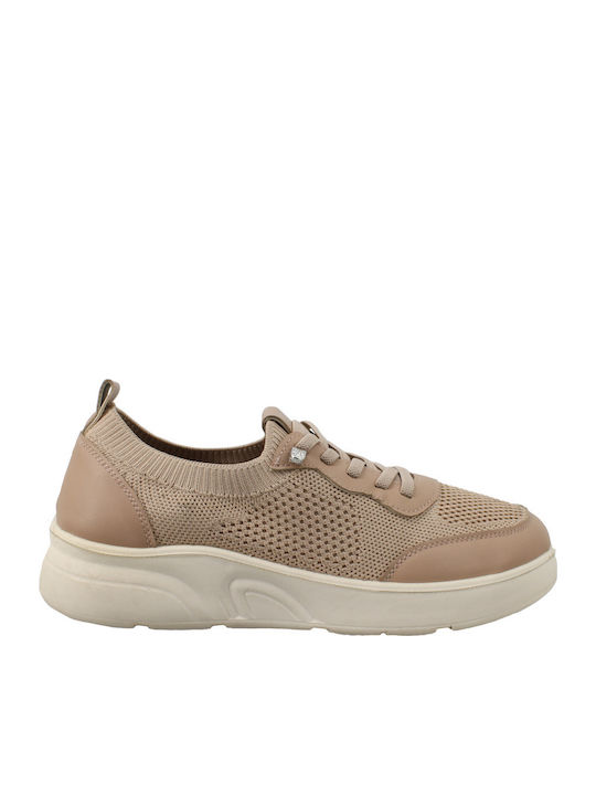 Antrin Γυναικεία Sneakers Μπεζ