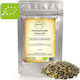 Nostos Pure Bio-Produkt Gälio Samen 250g
