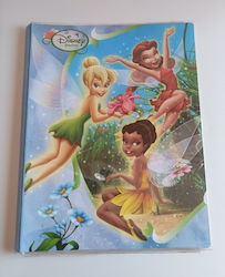 Σουπλ 20 Φύλλων A4 Fairies