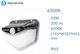 Aigostar Led Wall Mounted Solar Light 20W 200lm with Cold White Light 6500K IP65