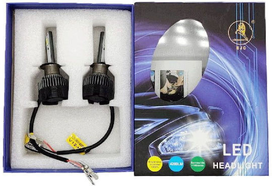 Крушка За Автомобил И Мотор H1 LED 12V 72W