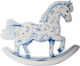 Printed Little Horse K1027 22cm Pink