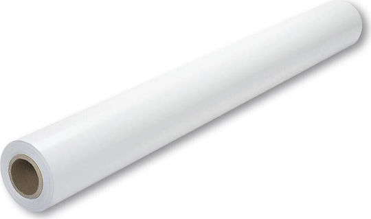 Emerson Χαρτί Ρολό 420mm x 100m 80gr/m²