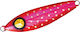 Hayabusa Jack Eye Slow FS-424 Artificial Bait Slider 60g Red and Pink Silver