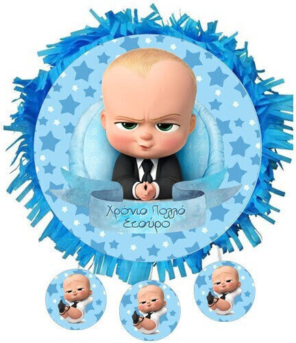 Pinata Toddler Baby Boss 553153 Bal-553153-baby-boss