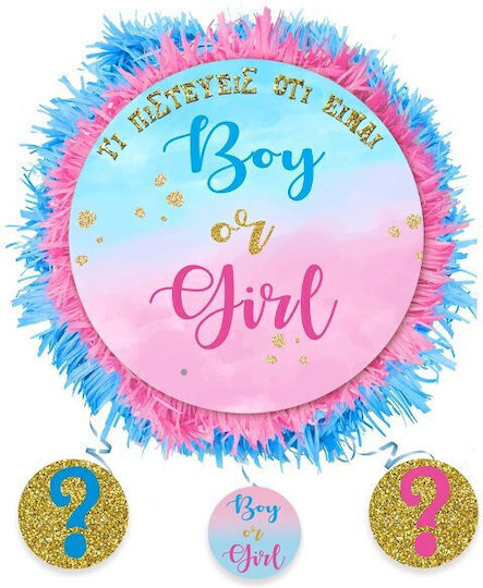 Pinata Party Gender Reveal 40cm 553153 Bal-553153-gender-reveal