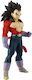Banpresto Dragon Ball: Vegeta Solid Edge Works Super Saiyan 4 Figure Φιγούρα