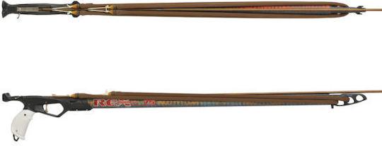 Omer Arbalete Cu Harpon Cauciuc Invictus Rex 110cm