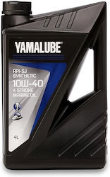 Yamaha 10W-40 Синтетично Масло За Лодки 4T 5л