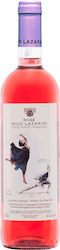 Nico Lazaridi Rosé Trocken Wein 750ml