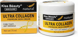 Kiss Beauty Ultra Collagen Συσφικτική Κρέμα 75ml Kiss Beauty Ultra Collagen Συσφικτική Κρέμα 75ml