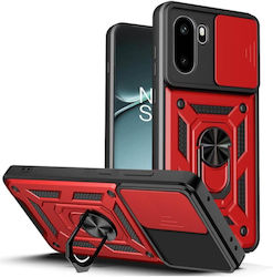 Bodycell Back Cover Κόκκινη (OnePlus 15R)