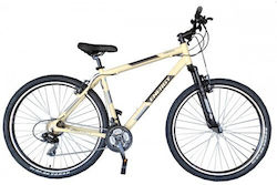 Energy Enigma 27.5" Сив Планински Велосипед с С...