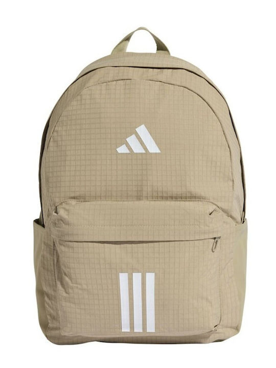 adidas Essential Μπεζ