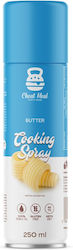 Cheat Meal Nutrition Υλικά Μαγειρικής Cooking Spray 250ml Cheat Meal Nutrition Υλικά Μαγειρικής Cooking Spray 250ml