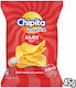 Chipita Chipsuri Curbate Cu Sare 45g