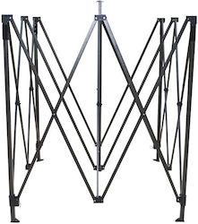 Alista Home Παρελκόμενο Βάσης 200x200cm