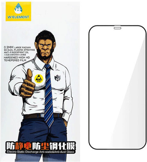 Full Face Tempered Glass Negru Galaxy S21 FE 5G