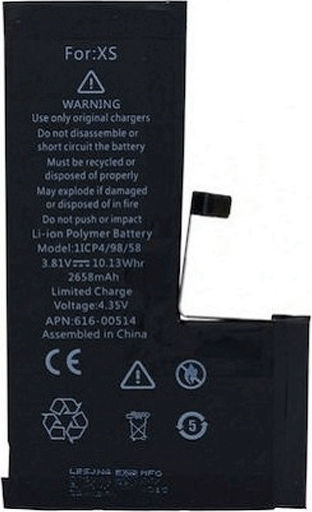 High Συμβατή Μπαταρία Αντικατάστασης 2658mAh για Apple Iphone Xs