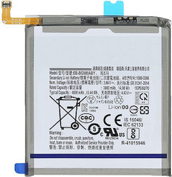 Kompatible Ersatzbatterie 4000mAh für Samsung Galaxy S20 5G