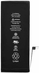Hochwertige Ersatz-Handy-Akku 2750mAh für Apple iPhone 6s Plus Hochwertige Ersatz-Handy-Akku 2750mAh für Apple iPhone 6s Plus