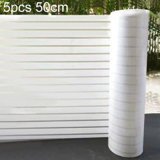 5 Pieces Privacy Glass Stickers Pack Antistatic Electricity Contrasting Stripes Style White Stripes 50cm x 1m